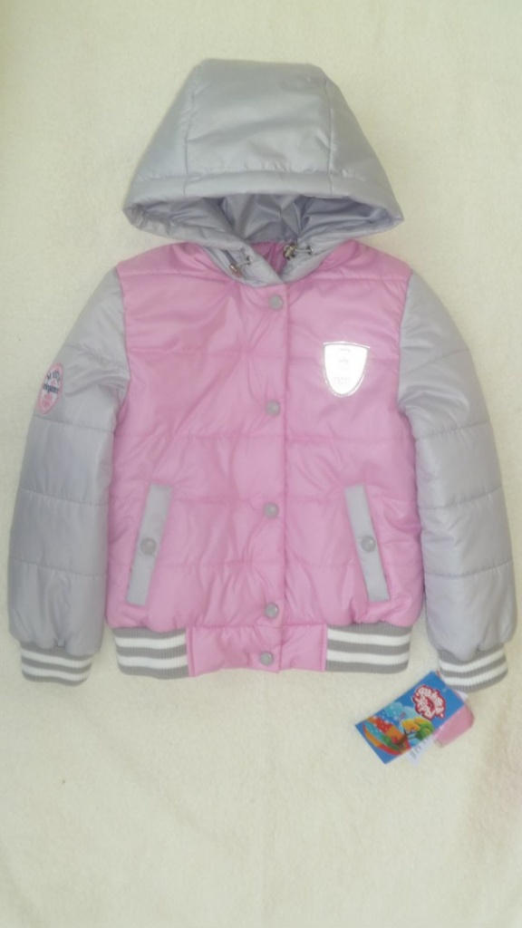 картинка Куртка школьная от магазина GISHA